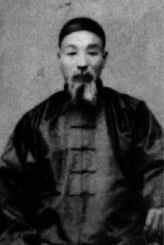 wangmaozhai.jpg