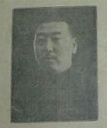 wuhuichuan.jpg