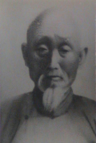 bajizhangjingxing.jpg