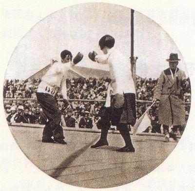 sgkn1934b.jpg