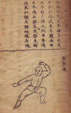 licunyibazigongpu.jpg