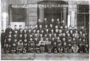 harbintaizuliumingshan.jpg