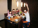 P1040326-2.jpg