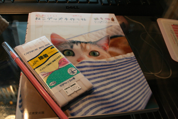 商品サイトへ