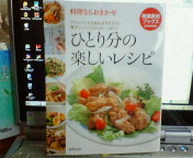20050807125402