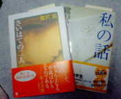 20051020100908