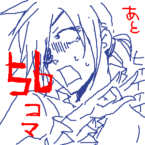 652.png
