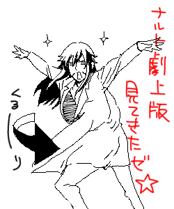 0bddcede.GIF