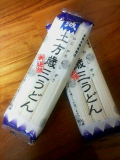 20071204190336.jpg