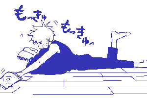 1cca5f11.GIF
