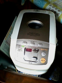 20081211143752.jpg