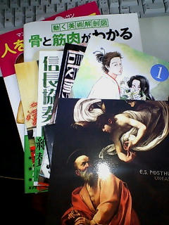 20110418000105.jpg