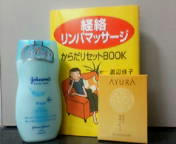 20110723001701.jpg