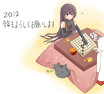 syougatu2.png