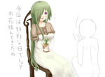 49f828c9.png
