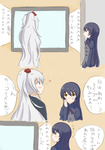 c7123326.png