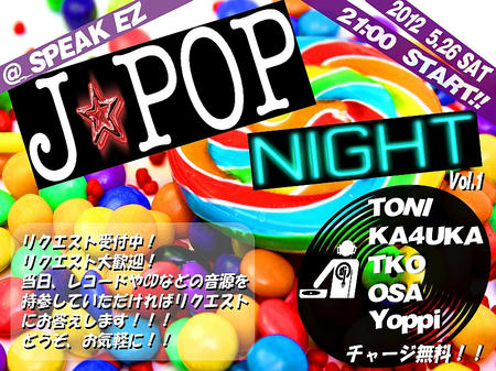 jpopnight.jpg