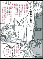 かえる・・・