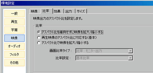 Mp4 再生 ｕｎｉ ５円はブログなのか