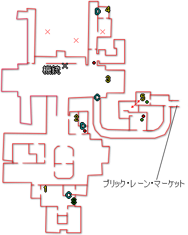 攻略チャート２ カメラハブを２つスキャンしろ Nyankowikingの日々ゲーム ゾンビｕ Zombi U 攻略 まとめ