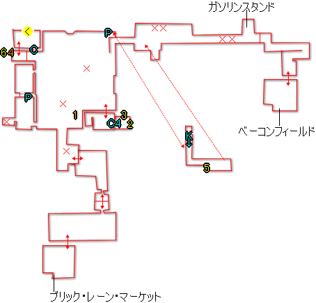 攻略チャート８ ディーの手紙を７通集めて Nyankowikingの日々ゲーム ゾンビｕ Zombi U 攻略 まとめ