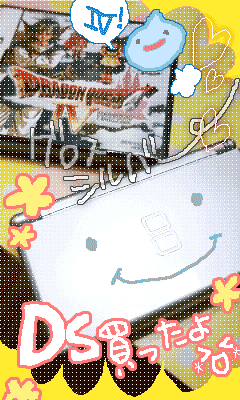 5eac92d9gif