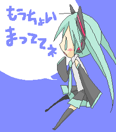 0802.gif