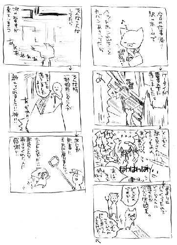 0415.gif