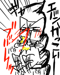 0417.gif