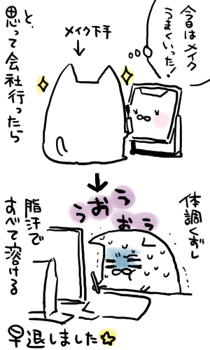 0710.png