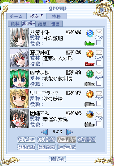 5507f54b.png