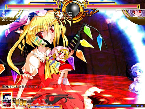 Bgm ビートまりお 最終鬼畜一部声 紅縞瑪瑙 Sardonyx