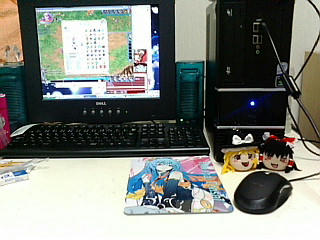 PCとその付近