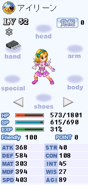 1213231415.PNG
