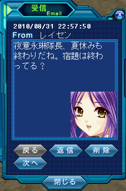 0831225811.PNG