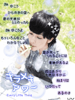 e4b39443.gif