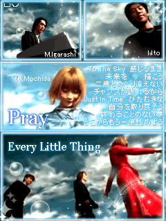 Pray.png