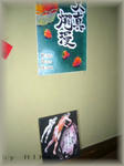 3cfad845.jpg