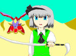 youmueiya.jpg