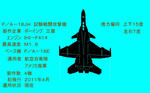 f-18ccv.jpg
