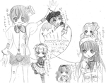 pan.png