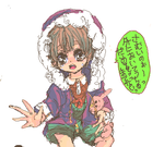 rame.png