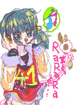 shiwamisic.png
