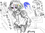 taitu.png