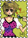 yes.png