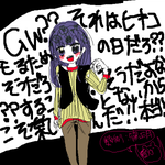 ne.png