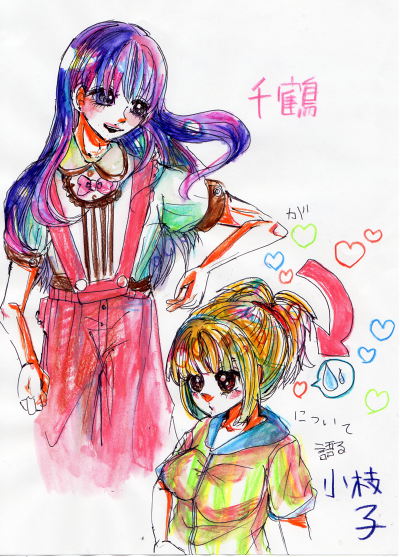 img227.png