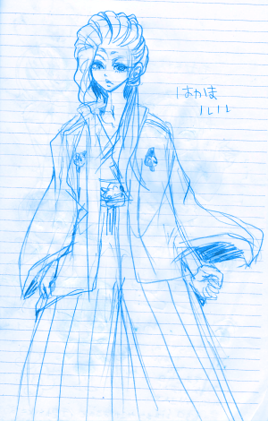 hakama.png