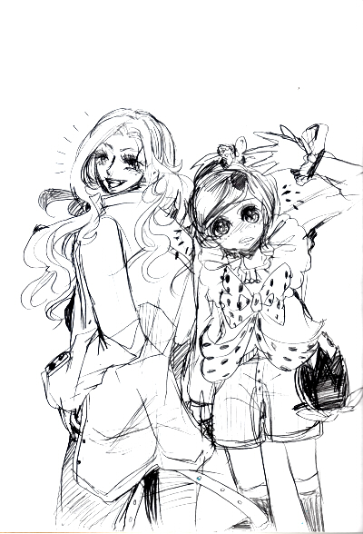 akarin.jpg