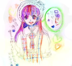 kucyoo.png